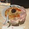 麺と無限の可能性 本町総本店