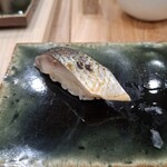 築地すしOmakase - 鰊