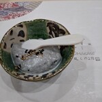築地すしOmakase - 胡麻のブランマンジェ