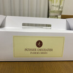 フランス菓子 パティシエ ショコラティエ イナムラショウゾウ - 