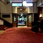 万平ホテル メインダイニングルーム - 