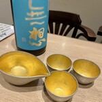 寿司とMAS - 新潟のお酒「無想」めちゃ美味しかった！