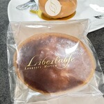 リベルターブル - 