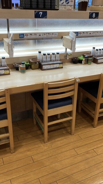 Hama Zushi Yatomi Iontaun Maeten photo 4