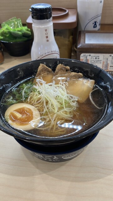 Hama Zushi Yatomi Iontaun Maeten photo 3