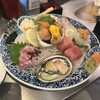 魚の店 オカモ倶楽部