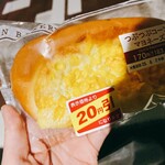 セブンイレブン - 料理写真: