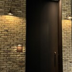 アカ - でっかい扉