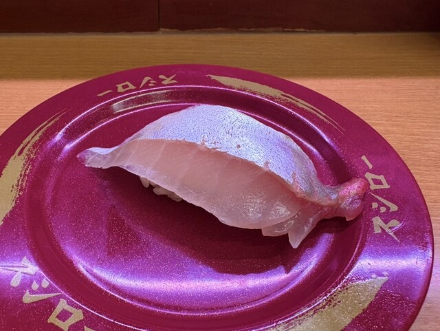 Sushiro Tsuchiura Ten - Tsuchiura/Kaiten sushi (Conveyor