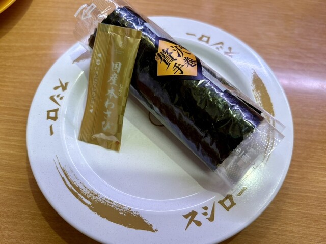 筑紫台 メープルツリー筑紫野ロジスティクスセンター - MIPL Japan