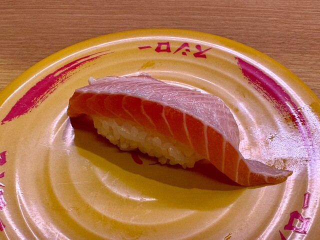 Sushiro Tsuchiura Ten - Tsuchiura/Kaiten sushi (Conveyor belt