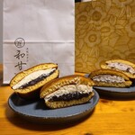 赤坂おぎ乃 和甘 - 