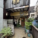 シモキタ洋麺店 - 