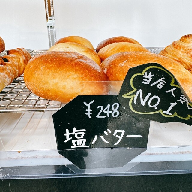 ペイストリーストーブハウス