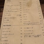 インド富士子 - 