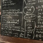 インド富士子 - 