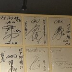 韓国料理 パダ589 - 