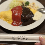 プクプク亭 - 