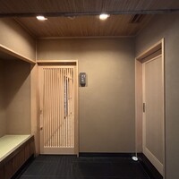 銀座 きた川 - 