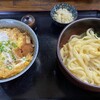 手打ちうどん げん天
