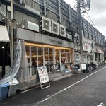フーフー飯店 - 