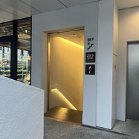 意気な寿し処阿部 青山店 - 