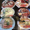 全系拉麺 SAM TENCHŌ - 