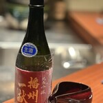 料理屋 かめ田 - 