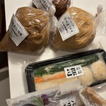 郡司味噌漬物店 - 