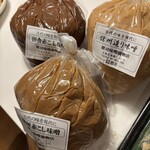 郡司味噌漬物店 - 