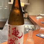 料理屋 かめ田 - 