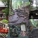 貴船荘 - 鞍馬からは、1時間半の過酷な散歩道