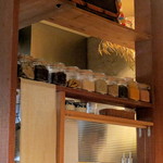 円町リバーブ - 