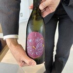 レストラン 相楽 - 