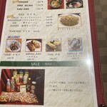 アジアン・レストラン ピノイ - 