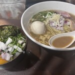 らあめん 鬼ぼし - 