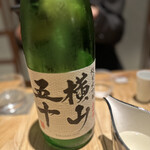 酒 秀治郎 - 