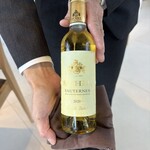 レストラン 相楽 - 