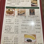 アジアン・レストラン ピノイ - 