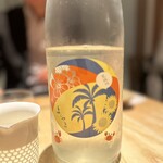 酒 秀治郎 - 