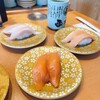 グルメ回転寿司 函太郎 宇賀浦本店