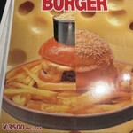 WAGYU BURGER HIROKIYA - 