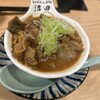 もつ煮込み専門店 沼田 川崎チネチッタサイド店