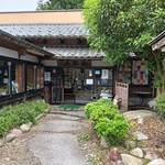 五頭の山茂登 - 入り口