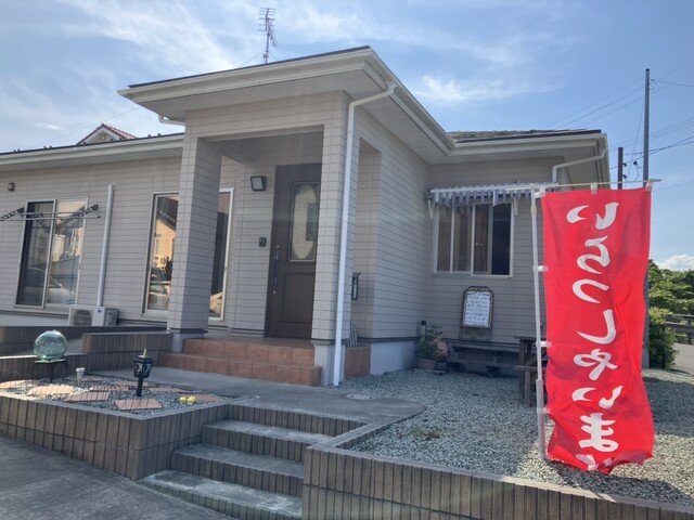 かぼちゃ &ndash; 下馬 | 宮城県七ヶ浜町のカフェ
