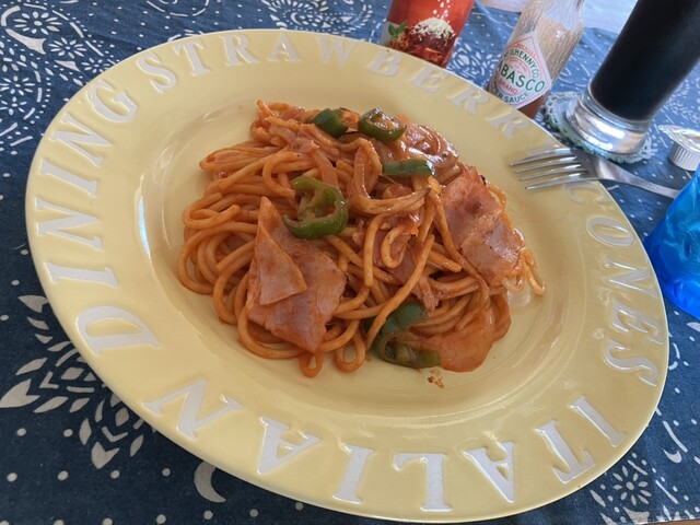 かぼちゃ - 下馬（カフェ）の写真