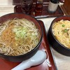 更科分店 - 