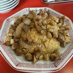 チャーラー飯店 - 