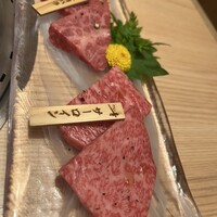 焼肉 にくの音 - 