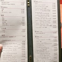 まつもと - 